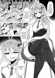 Page 4: 003.jpg | Taimanin Satori 3 | View Page!
