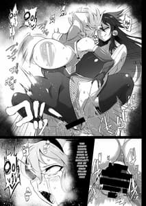 Page 14: 013.jpg | Taimanin Satori 3 | View Page!