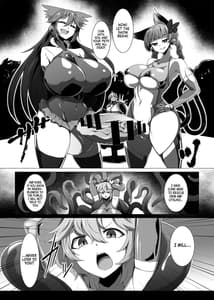 Page 9: 008.jpg | Taimanin Satori 4 | View Page!