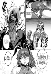 Page 12: 011.jpg | Taimanin Shiranui -Ingoku Ryoojuku Ochi Hen- | View Page!