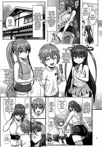 Page 5: 004.jpg | Taimanin Shiranui -Musume no Osananajimi ni Tewodasu Itazura Obasan Hen | View Page!
