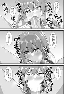 Page 9: 008.jpg | Taimanin Tenshi-chan | View Page!