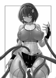 Page 2: 001.jpg | Taimashi Sakura -Monzetsu High Leg Bloomer- | View Page!