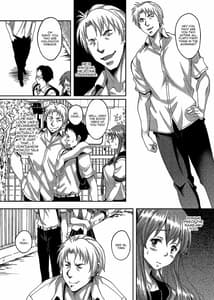 Page 3: 002.jpg | Taisetsu na Hito ga Netorare MashitaOsananajimi wa Aitsu no Nikubenki- | View Page!