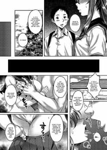 Page 4: 003.jpg | Taisetsu na Hito ga Netorare MashitaOsananajimi wa Aitsu no Nikubenki- | View Page!