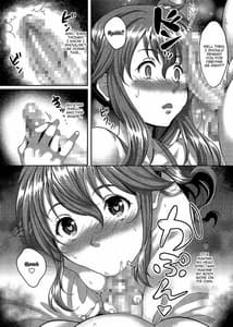 Page 12: 011.jpg | Taisetsu na Hito ga Netorare MashitaOsananajimi wa Aitsu no Nikubenki- | View Page!