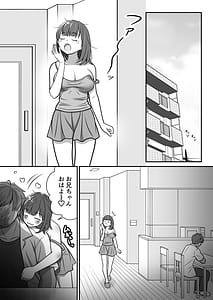 Page 10: 009.jpg | Taisetsu na Imouto ga Charai Otoko ni NTR | View Page!