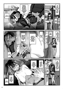 Page 5: 004.jpg | Taisetsu ni Ningen Toshite Sodate te Itadaita no ni Onaho de Gomennasai Junbigou | View Page!