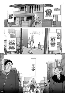 Page 7: 006.jpg | Taisetsu ni Ningen Toshite Sodate te Itadaita no ni Onaho de Gomennasai Junbigou | View Page!