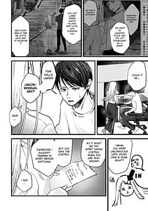 Page 6: 005.jpg | Taishitsu Kaizen Roku | View Page!