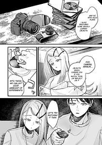 Page 8: 007.jpg | Taishitsu Kaizen Roku | View Page!