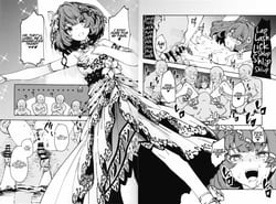 Page 9: 008.jpg | Takagaki Kaede no Konyoku Onsen Hitori Tabibon | View Page!