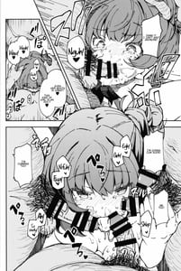 Page 12: 011.jpg | Takagaki Kaede no Konyoku Onsen Hitori Tabibon | View Page!