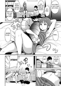 Page 3: 002.jpg | Takami no Kyuujitsu | View Page!