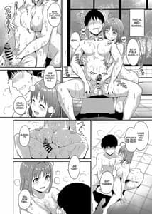 Page 11: 010.jpg | Takami no Kyuujitsu 2-kame | View Page!