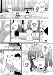 Page 14: 013.jpg | Takami no Kyuujitsu 2-kame | View Page!