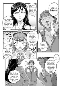 Page 3: 002.jpg | Takanashi Shimai no Junan | View Page!