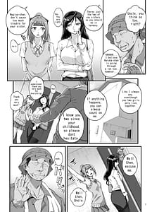 Page 4: 003.jpg | Takanashi Shimai no Junan | View Page!