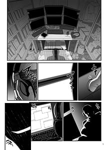 Page 6: 005.jpg | Takanashi Shimai no Junan | View Page!
