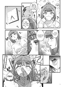 Page 12: 011.jpg | Takanashi Shimai no Junan | View Page!