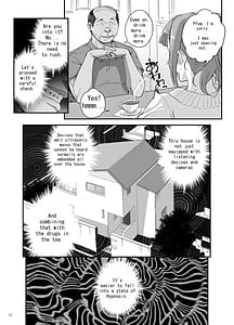 Page 13: 012.jpg | Takanashi Shimai no Junan | View Page!