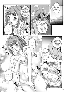 Page 14: 013.jpg | Takanashi Shimai no Junan | View Page!