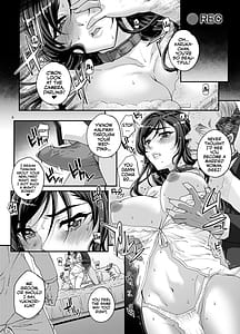 Page 7: 006.jpg | Takanashi Shimai no Junan 2 | View Page!