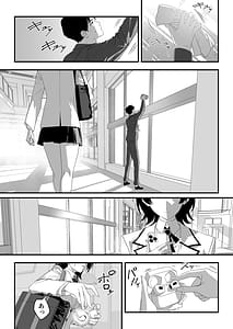 Page 4: 003.jpg | Takane no Gyaru Reijou wa Teihen Keibiin no Gokubuto Chinpo ni Sakaraenai | View Page!