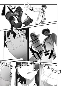 Page 16: 015.jpg | Takane no Gyaru Reijou wa Teihen Keibiin no Gokubuto Chinpo ni Sakaraenai | View Page!