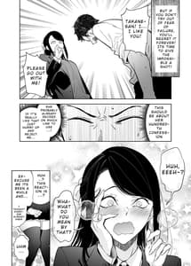 Page 5: 004.jpg | Takane no Hana e no Kokuhaku Seikouritsu wa Zero no Wake | View Page!