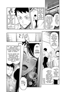 Page 6: 005.jpg | Takane no Hana e no Kokuhaku Seikouritsu wa Zero no Wake | View Page!