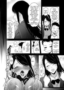 Page 9: 008.jpg | Takane no Hana e no Kokuhaku Seikouritsu wa Zero no Wake | View Page!