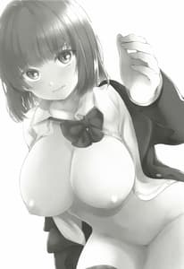 Page 3: 002.jpg | Takane no Hana na Doukyuusei ga Ore ni Horeteru | View Page!