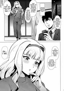 Page 2: 001.jpg | Takane wa Yokkyuu Fuman | View Page!