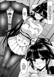 Page 3: 002.jpg | Takao-san no Ganmen Kijou | View Page!