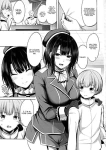 Page 2: 001.jpg | Takao-san no Seijijou | View Page!