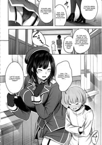 Page 3: 002.jpg | Takao-san no Seijijou | View Page!