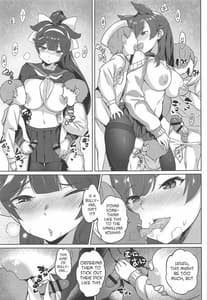 Page 8: 007.jpg | Takao to Atago Senpai no Ijime Ninmu | View Page!