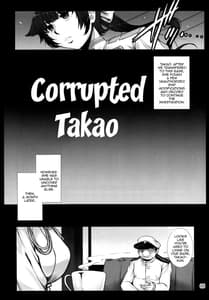 Page 4: 003.jpg | Takao wa Midara ni Musebinaku | View Page!