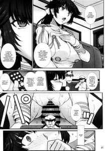 Page 6: 005.jpg | Takao wa Midara ni Musebinaku | View Page!