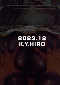 Page 2: 001.jpg | Takarabako Shiri no Frieren | View Page!