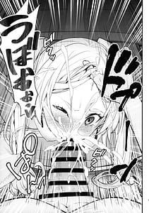 Page 7: 006.jpg | Takarabako Shiri no Frieren | View Page!