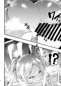 Page 8: 007.jpg | Takarabako Shiri no Frieren | View Page!