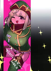 Page 2: 001.jpg | Takaraka ni Ute ni | View Page!