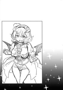 Page 9: 008.jpg | Takaraka ni Ute ni | View Page!