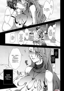 Page 2: 001.jpg | Take me to your Heart!! | View Page!