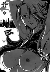 Page 3: 002.jpg | Take me to your Heart!! | View Page!