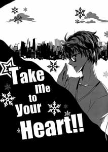Page 4: 003.jpg | Take me to your Heart!! | View Page!
