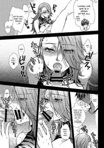 Page 12: 011.jpg | Take me to your Heart!! | View Page!