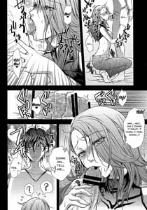 Page 13: 012.jpg | Take me to your Heart!! | View Page!
